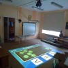 Почему стоит заказать интерактивный пол для школы? - «globural.ru» - Тобольск