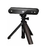 3D сканер RangeVision Neopoint (с поворотным столом TS и RV 3D Studio) - «globural.ru» - Тобольск