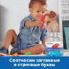 Англоязычное пособие "Кроко-Азбука" - «globural.ru» - Тобольск