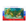 Интерактивная панель «Цвета России»  - «globural.ru» - Тобольск