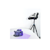 3D сканер RangeVision PRO II  - «globural.ru» - Тобольск