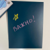 Набор мелков в футляре ручка - «globural.ru» - Тобольск