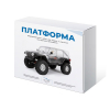 Набор для сборки автомодели Платформа - «globural.ru» - Тобольск
