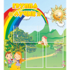 Стенд "Группа Лучик" - «globural.ru» - Тобольск