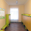 Стенд "Группа Колокольчик" - «globural.ru» - Тобольск