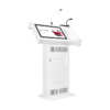 Интерактивная трибуна Voice Pro 27" с документ-камерой  - «globural.ru» - Тобольск