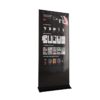 Интерактивный сенсорный киоск Nova 65" - «globural.ru» - Тобольск