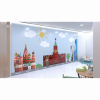 Настенная панель «Кремль» - «globural.ru» - Тобольск