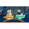 Программное обеспечение «Интерактивная физкультура УМКА» - «globural.ru» - Тобольск
