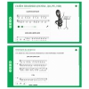 Сольфеджио. 1 класс - «globural.ru» - Тобольск