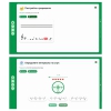 Сольфеджио. 6 класс - «globural.ru» - Тобольск