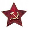 Кокарда - «globural.ru» - Тобольск