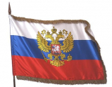 Символика - «globural.ru» - Тобольск