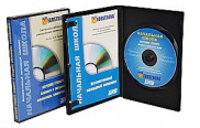 Обучающие фильмы и программы на CD/DVD для кабинета биологии - «globural.ru» - Тобольск