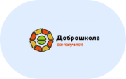 Доброшкола - «globural.ru» - Тобольск
