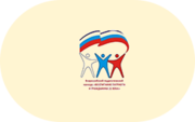 Патриотическое воспитание - «globural.ru» - Тобольск