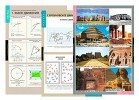 Плакаты, таблицы, слайд-комплекты, транспаранты для кабинета технологии. Мальчики - «globural.ru» - Тобольск
