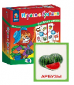 Логопедические карточки, игры и игрушки - «globural.ru» - Тобольск
