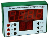 Программно-аппаратный цифровой измерительный комплекс - «globural.ru» - Тобольск