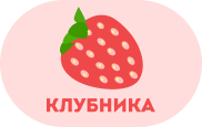 Карточки Домана - «globural.ru» - Тобольск