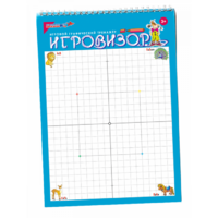 Игровизор - «globural.ru» - Тобольск