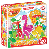 Комплект развивающих игр 3-5 лет. 3D пазл - «globural.ru» - Тобольск