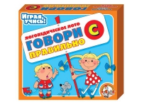 Логопедическое лото "Говори правильно «С»" - «globural.ru» - Тобольск