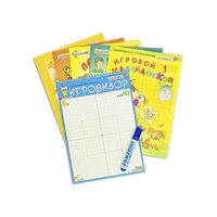 Игровизор + приложения - «globural.ru» - Тобольск