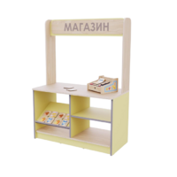 Магазин из коллекции «НЕГА» (желтый) - «globural.ru» - Тобольск