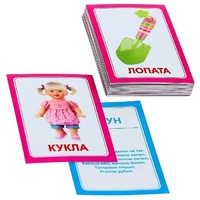 Логопедка "Л" (логопедические карточки) - «globural.ru» - Тобольск