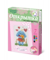 Комплект "Открытка для вышивания бисером" - «globural.ru» - Тобольск