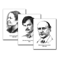 Портреты детских писателей (30 штук, А3) - «globural.ru» - Тобольск