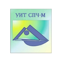 Универсальный интеллектуальный тест (УИТ СПЧ) комплект для индивидуального тестирования - «globural.ru» - Тобольск