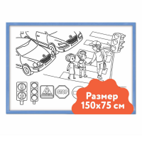 Настенный модуль «Раскраска - 75х150» - «globural.ru» - Тобольск