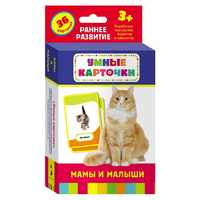 Карточки Домана "Мамы и малыши" - «globural.ru» - Тобольск