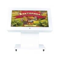Детский интерактивный стол с поднимающимся экраном 43" - «globural.ru» - Тобольск