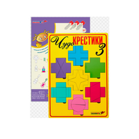 Логическая игра "Чудо-Крестики 3" - «globural.ru» - Тобольск