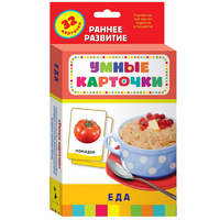 Карточки Домана "Еда" - «globural.ru» - Тобольск
