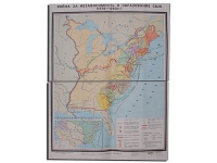 Учебная карта "Война за независимость и образование США (1775-1783) 1240*940 мм" (матовое, 2-стороннее лам.) - «globural.ru» - Тобольск