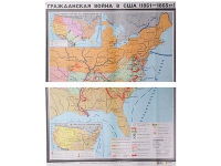 Учебная карта "Гражданская война в США в 1861 - 1865 гг. 1180*980 мм" (матовое, 2-стороннее лам.) - «globural.ru» - Тобольск