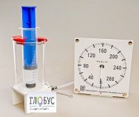 Прибор для изучения газовых законов (с манометром) - «globural.ru» - Тобольск