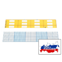 Счетные полосы (2 шт.). (Серия "От 1 до 1000") - «globural.ru» - Тобольск