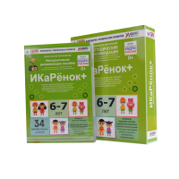 Интерактивное пособие инженерно-технической направленности  по робототехнике конструктора Левы  "Икаренок+"  - «globural.ru» - Тобольск