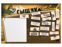 Учебно-развивающий комплект "Сыщик" - «globural.ru» - Тобольск