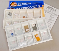 Коллекция "Стекло и изделия из стекла" - «globural.ru» - Тобольск