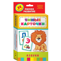 Карточки Домана "Азбука" - «globural.ru» - Тобольск