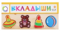 Комплект рамок - вкладышей для развития мелкой моторики - «globural.ru» - Тобольск