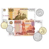 Набор денежных знаков (раздаточный) - «globural.ru» - Тобольск