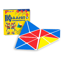 Игровой квадрат Воскобовича 4-х цветов - «globural.ru» - Тобольск