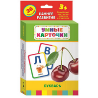 Карточки Домана "Букварь" - «globural.ru» - Тобольск